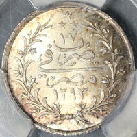 1892 PCGS MS 66 Egypt Ottoman Empire 1 Qirsh 1293/17W Silver Coin POP 1/0 (21040901C)