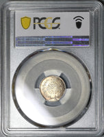 1892 PCGS MS 66 Egypt Ottoman Empire 1 Qirsh 1293/17W Silver Coin POP 1/0 (21040901C)
