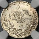 1901 NGC MS 65 Egypt 1 Qirsh Ottoman Empire 1293/27W Silver Coin POP 2/0 (21112101C)