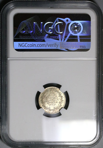 エジプト シナイ半島返還記念 1ポンド銀貨 NGC鑑定済み MS65+