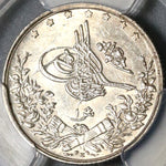 1904 PCGS MS 64 Egypt Ottoman Empire 1 Qirsh 1293/29H Silver Coin POP 1/1 (20060603C)