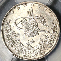 1904 PCGS MS 64 Egypt Ottoman Empire 1 Qirsh 1293/29H Silver Coin POP 1/1 (20060603C)
