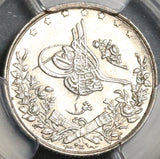 1904 PCGS MS 64 Egypt Ottoman Empire 1 Qirsh 1293/29H Silver Coin POP 1/1 (20060603C)