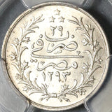 1904 PCGS MS 64 Egypt Ottoman Empire 1 Qirsh 1293/29H Silver Coin POP 1/1 (20060603C)