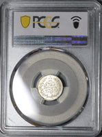 1904 PCGS MS 64 Egypt Ottoman Empire 1 Qirsh 1293/29H Silver Coin POP 1/1 (20060603C)