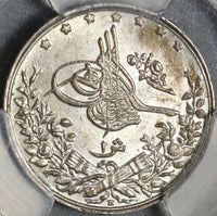 1908 PCGS MS 66 Egypt 1 Qirsh Ottoman Empire 1293/33H Silver Coin POP 2/0 (21070904C)