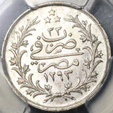 1908 PCGS MS 66 Egypt 1 Qirsh Ottoman Empire 1293/33H Silver Coin POP 2/0 (21070904C)