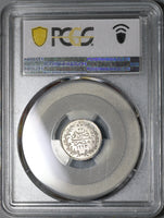 1908 PCGS MS 66 Egypt 1 Qirsh Ottoman Empire 1293/33H Silver Coin POP 2/0 (21070904C)