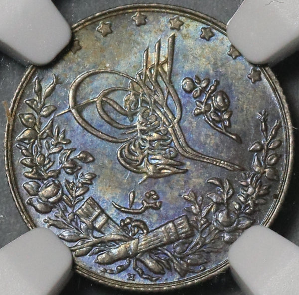 1910 NGC MS 64 Egypt Ottoman Empire 1 Qirsh 1327/2H Silver Coin (21061901C)