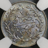 1910 NGC MS 64 Egypt Ottoman Empire 1 Qirsh 1327/2H Silver Coin (21061901C)