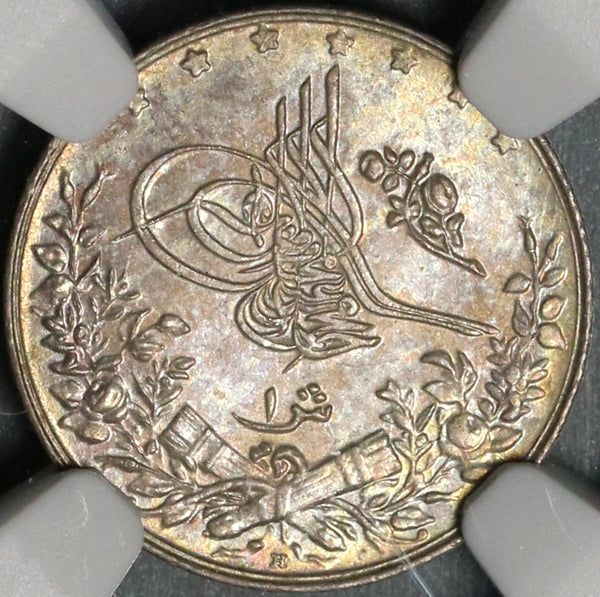 1910 NGC MS 65 Egypt Ottoman Empire 1 Qirsh 1327/2H Silver Coin (21061902C)