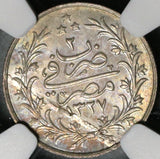 1910 NGC MS 65 Egypt Ottoman Empire 1 Qirsh 1327/2H Silver Coin (21061902C)