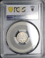 1911 PCGS MS 65 Egypt Ottoman Empire 1 Qirsh 1327/3H Silver Heaton Coin (22030804C)