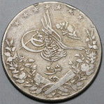 1907-H Egypt 20 Qirsh Ottoman Empire Silver Crown 1293/33 Heaton Mint Coin (20051301R)