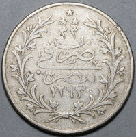 1907-H Egypt 20 Qirsh Ottoman Empire Silver Crown 1293/33 Heaton Mint Coin (20051301R)