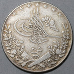 1911-H Egypt 20 Qirsh Ottoman Empire Silver Crown 1327/3 Heaton Mint Coin (20051302R)