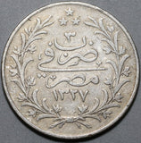 1911-H Egypt 20 Qirsh Ottoman Empire Silver Crown 1327/3 Heaton Mint Coin (20051302R)