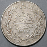 1912-H Egypt 20 Qirsh Ottoman Empire Silver Rare Crown 1327/4 Heaton Coin (20051303R)