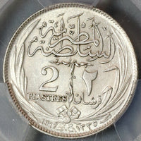 1917-H PCGS MS 63 Egypt 2 Piastres Britain Occupation Silver Coin (19090501D)