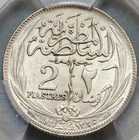 1917-H PCGS MS 63 Egypt 2 Piastres Britain Occupation Silver Coin (19090501D)