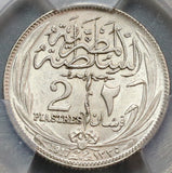 1917-H PCGS MS 63 Egypt 2 Piastres Britain Occupation Silver Coin (19090501D)