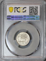 1917-H PCGS MS 63 Egypt 2 Piastres Britain Occupation Silver Coin (19090501D)