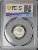 1917-H PCGS MS 63 Egypt 2 Piastres Britain Occupation Silver Coin (19090501D)