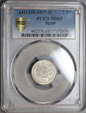 1917-H PCGS MS 63 Egypt 2 Piastres Britain Occupation Silver Coin (19090501D)