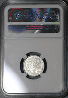 1917-H NGC MS 64 Egypt 2 Piastres Britain Occupation Silver Coin (20012401C)