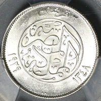 1929-BP PCGS MS-63 Egypt Silver 2 Piastres Fuad I AH 1348 Coin (21022301C)