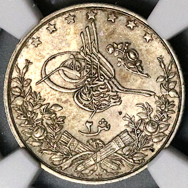 1885 NGC MS 62 Egypt 2 Qirsh Ottoman Empire 1293/10W Silver Coin (23010201C)