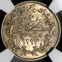 1885 NGC MS 62 Egypt 2 Qirsh Ottoman Empire 1293/10W Silver Coin (23010201C)