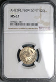 1885 NGC MS 62 Egypt 2 Qirsh Ottoman Empire 1293/10W Silver Coin (23010201C)