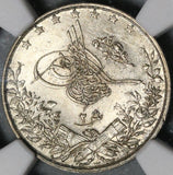 1885 NGC MS 63 Egypt Ottoman Empire 2 Qirsh 1293/10W Silver Coin (21062401C)