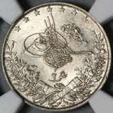 1885 NGC MS 63 Egypt Ottoman Empire 2 Qirsh 1293/10W Silver Coin (21062401C)