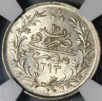 1885 NGC MS 63 Egypt Ottoman Empire 2 Qirsh 1293/10W Silver Coin (21062401C)