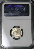 1885 NGC MS 63 Egypt Ottoman Empire 2 Qirsh 1293/10W Silver Coin (21062401C)