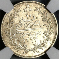1885 NGC MS 64 Egypt 2 Qirsh Ottoman Empire 1293/10W Silver Coin (21062402C)