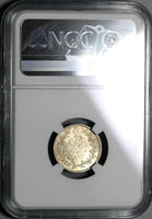 1885 NGC MS 64 Egypt 2 Qirsh Ottoman Empire 1293/10W Silver Coin (21062402C)