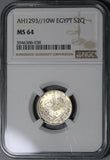 1885 NGC MS 64 Egypt 2 Qirsh Ottoman Empire 1293/10W Silver Coin (21062402C)