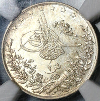 1886 NGC MS 64 Egypt 2 Qirsh Ottoman Empire 1293/11W Silver Coin POP 1/1 (20020802C)