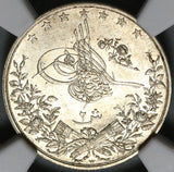 1885 NGC MS 65 Egypt 2 Qirsh Ottoman Empire 1293/10W Silver Coin (21062403C)