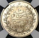 1885 NGC MS 65 Egypt 2 Qirsh Ottoman Empire 1293/10W Silver Coin (21062403C)