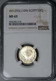 1885 NGC MS 65 Egypt 2 Qirsh Ottoman Empire 1293/10W Silver Coin (21062403C)