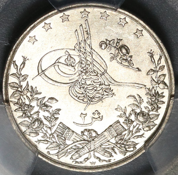 1894 PCGS MS 63+ Egypt Ottoman Empire 2 Qirsh 1293/20W Silver Coin POP 1/0 (20040803C)