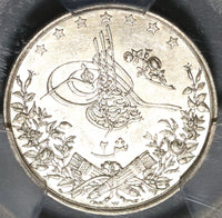 1894 PCGS MS 63+ Egypt Ottoman Empire 2 Qirsh 1293/20W Silver Coin POP 1/0 (20040803C)