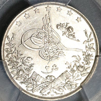 1894 PCGS MS 63+ Egypt Ottoman Empire 2 Qirsh 1293/20W Silver Coin POP 1/0 (20040803C)