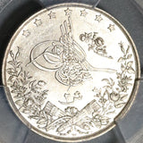 1894 PCGS MS 63+ Egypt Ottoman Empire 2 Qirsh 1293/20W Silver Coin POP 1/0 (20040803C)