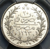 1894 PCGS MS 63+ Egypt Ottoman Empire 2 Qirsh 1293/20W Silver Coin POP 1/0 (20040803C)