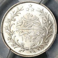 1894 PCGS MS 63+ Egypt Ottoman Empire 2 Qirsh 1293/20W Silver Coin POP 1/0 (20040803C)